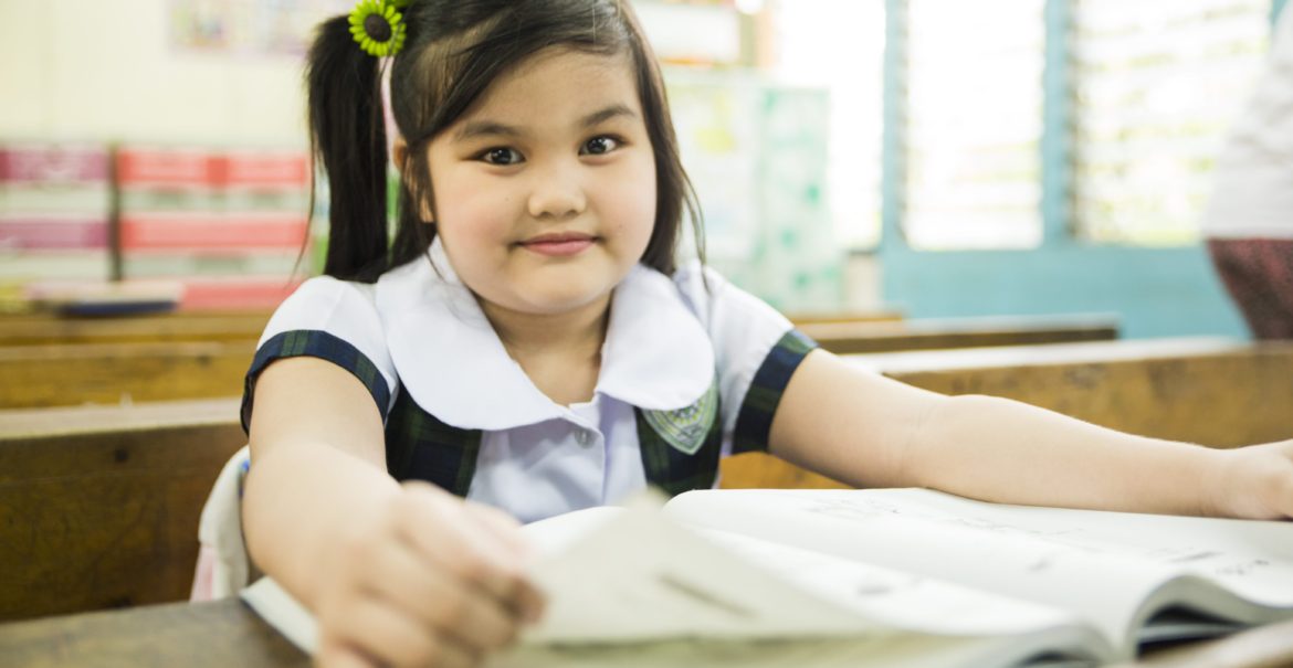 Support A Scholar Hero Foundation